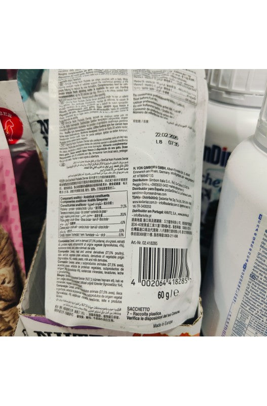 Snacks que ayudan a limpiar los dientes y previene el mal aliento en gatos. - Bolypets