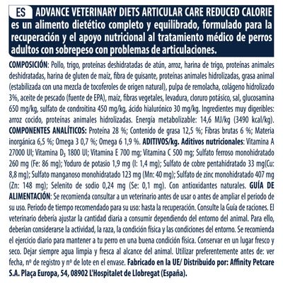 PIENSO PARA PERROS ARTICULAR REDUCED CALORIE 12 KG.