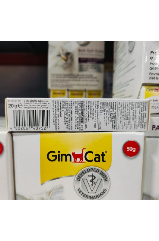 Pasta de Malta gatos 50 gr| Ayuda a evitar la acumulación de bolas de pelo en el intestino. - Cómprala en bolypets.com